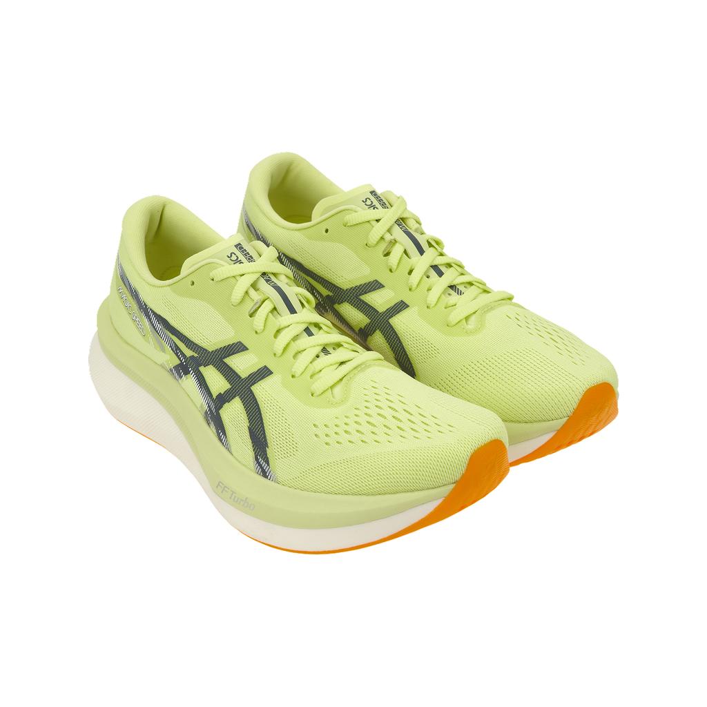 Asics Magic Speed 4 Huddle Jaune Chaussures de Sport pour Homme Vert Metropolis 1011B875-751
