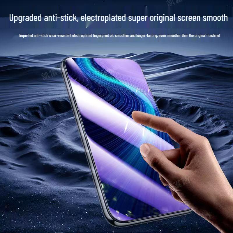 Honor X10/X40GT/X50I+ Full Screen Anti-Blue Light Tempered Glass Protector