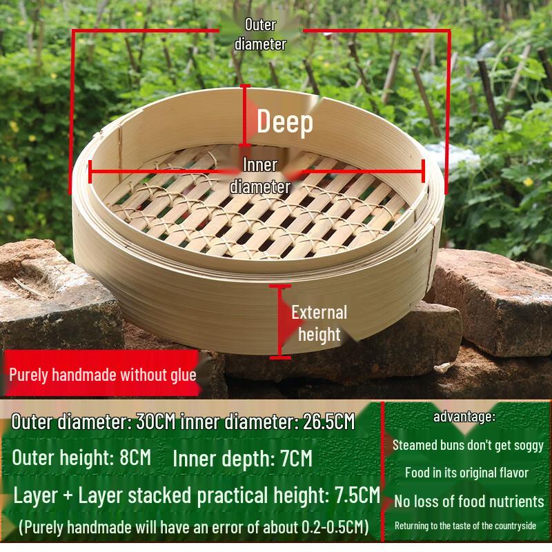 Youhuan Bamboo Steamer Set