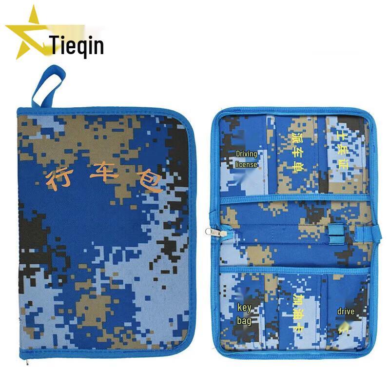 Tieqin Portable Document & Driver s License Holder Bag