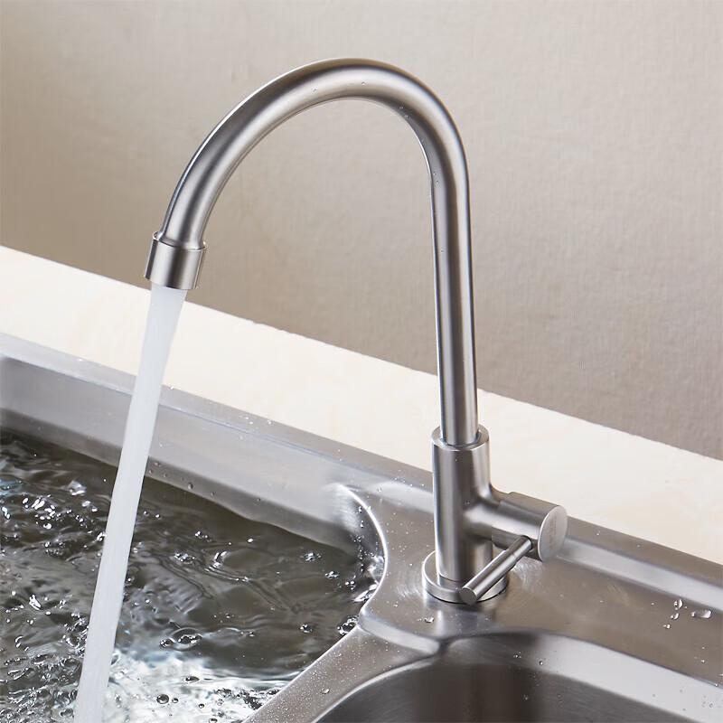 304 Stainless Steel Kitchen Faucet