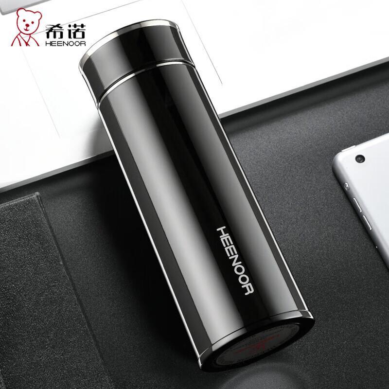 Xinuo XN-3027 370ml 304 SS Portable Thermos Mug