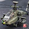 1:64 Boeing AH-64D Longbow Apache Těžký Protitankový Útočný Vrtulník Slitina Odlitek Vojenská Letecká Kolekce Dárek pro Přítele