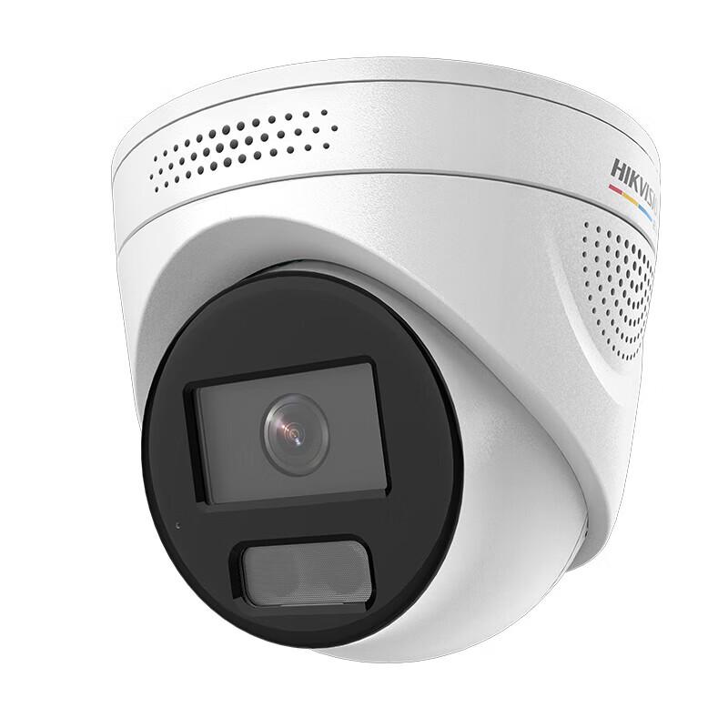 

HIKVISION 4MP Full-Color POE Dome IP Camera CN plug (adapter included)