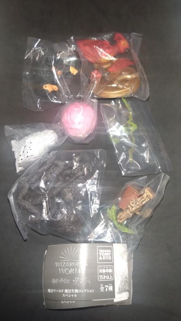 TAKARA TOMY It Full Set Wizarding World Magical Creatures Collection Special Arts Gacha [Buy Now]