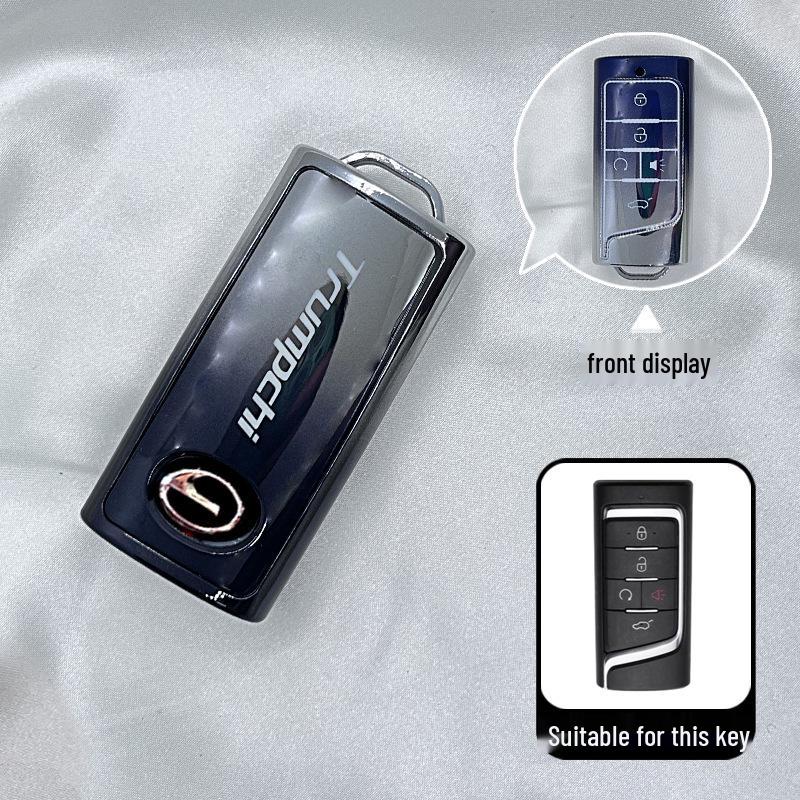 

Trumpchi M6 MAX Key Cover for 24 Models - Zunrong Edition Remote Protective Case