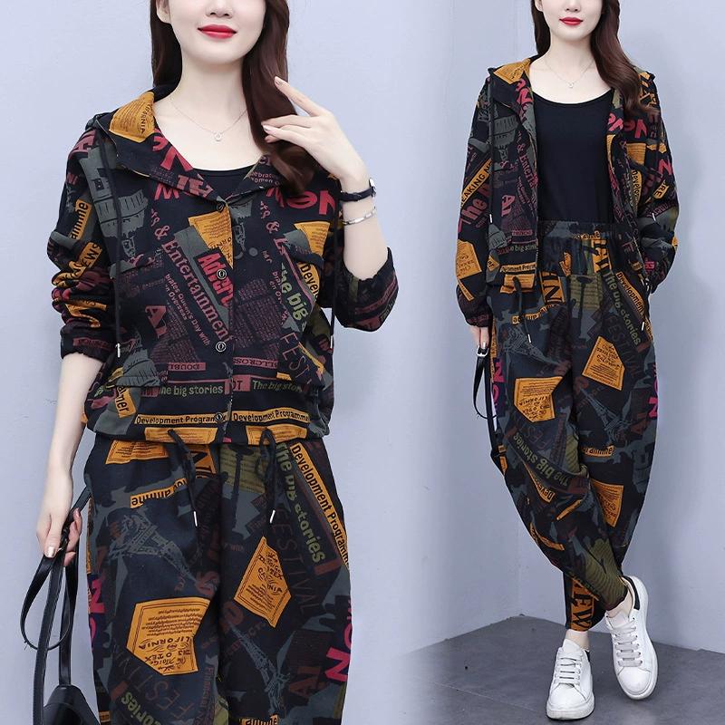 Women's Spring and Autumn Plus Size Hooded Zipper Section Jacket + Casual Wide Leg Pants Sports Two Piece Set