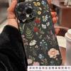 Colored flower bushes for iPhone16plus Apple 11/12/13/14/15Promax mobile phone case