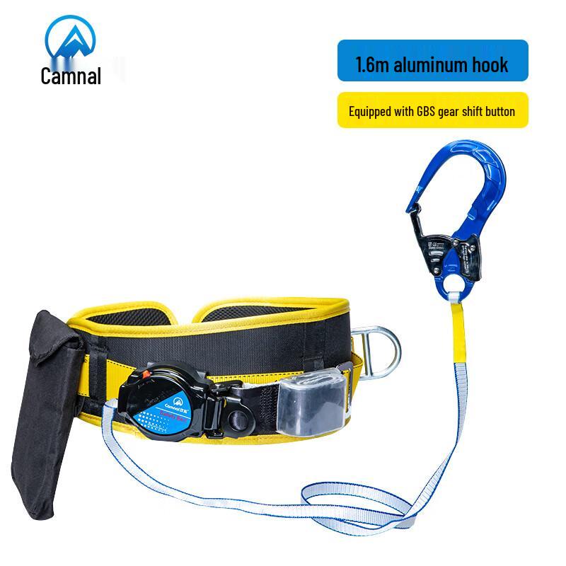 

Brangdy Safety Harness Fall Protection Set