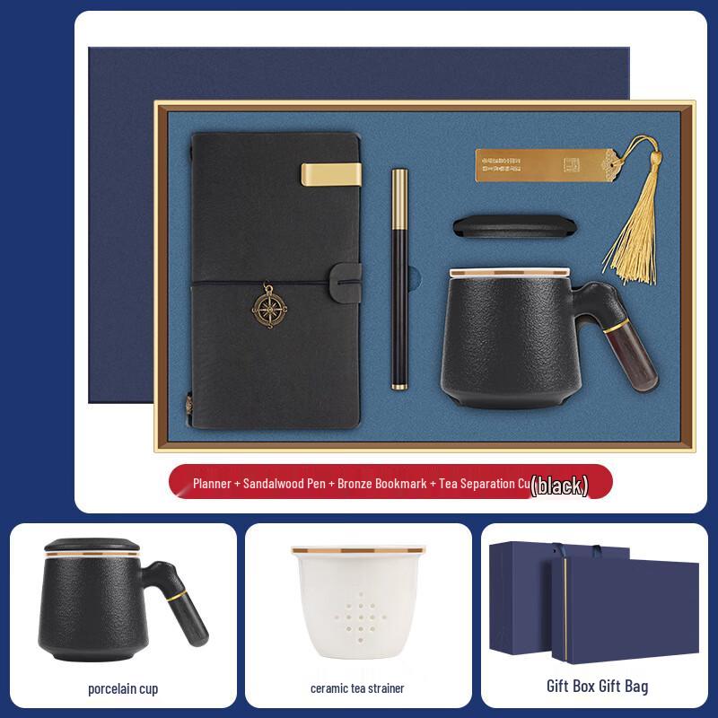Shang Qi Business Notebook & Ceramic Mug Gift Set
