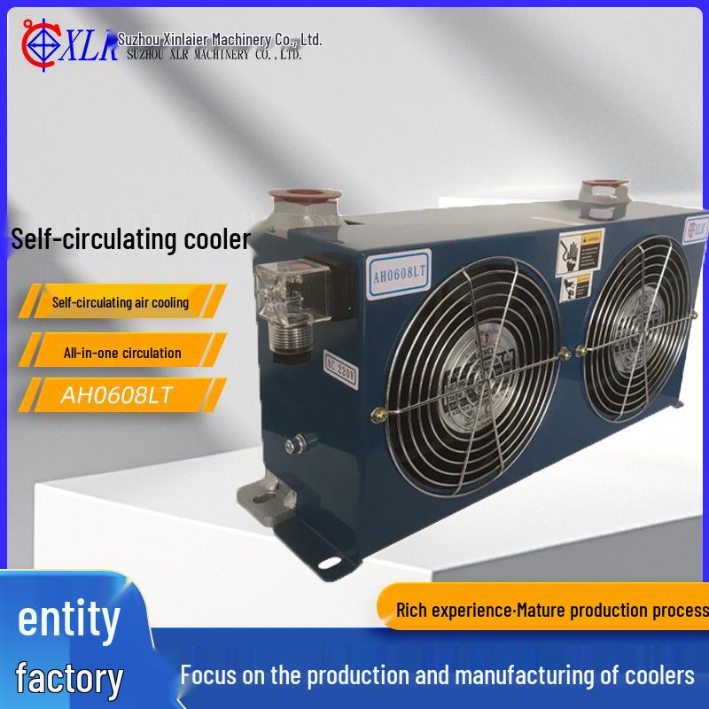Hydraulic Oil Air Cooler AH1215 & AH1012 for Machinery, Vertical Air Cooler AH0608T