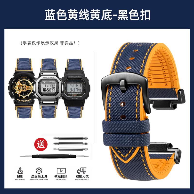 dw5600 DIY For Casio G-SHOCK DW-5600 GW-B5600 GW-M5610 GM-2100 GA-2100 Watchband GM GA-110 fluoro rubber Watch strap accessories