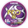 DUEL HARDCORE X8 PRO PE Line, 0.6, 200m, 0.6, 4-Color Marking, H3909