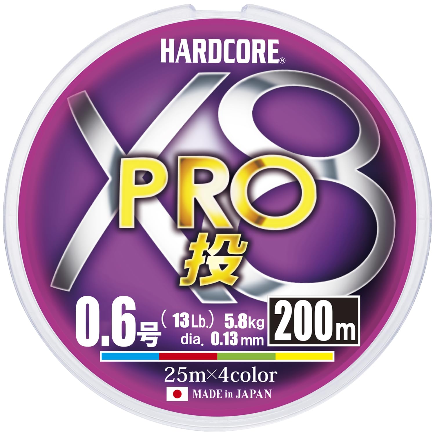 

DUEL HARDCORE X8 PRO PE Line, 0.6, 200m, 0.6, 4-Color Marking, H3909