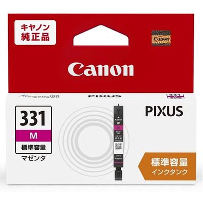 Genuine Canon Ink Standard of Tank, Capacity, Magenta, BCI-331M (Pack 3)