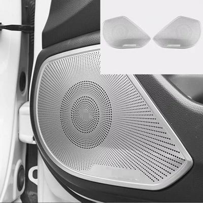 For Honda Accord 2018-22 Silver Titanium Inner Door Speaker Frame Cover Trim 2p