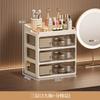 Cosmetics Storage Box Desktop Premium Sense Dresser Drawer Shelf Washing Table Skin Care Finishing Cabinet Shelf