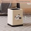 Bo Yiduo Household Trash Can
