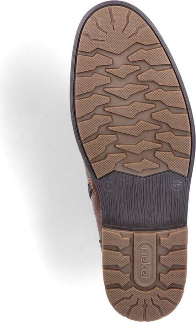 Ботинки Rieker F4520 на шнуровке коричневые