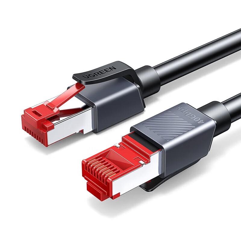 

Ugreen CAT8 40G Gaming Ethernet Cable