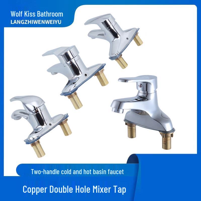 Wolf s Kiss Single Handle Cold/Hot Basin Faucet