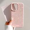 INS Korea Rosa Blume Handyhülle Für iPhone 17 16 15 14 13 12 11 Pro Max 16 Plus 17 Air Stoßfest Süßigkeiten Weicher Bumper Hüllen Abdeckung