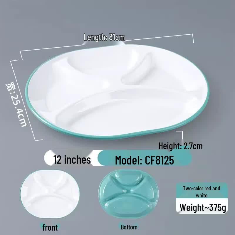 HANDUNYOU Commercial Melamine Four-Grid Plate