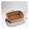 Rectangular Fruit Serving Basket | Rattan Basket, for Snack Display