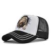 Unisex Lion Animal Print Washed Retro Soft Top Baseball Cap, Adjustable Brim Trucker Hat for Outdoor Activities and Fishing