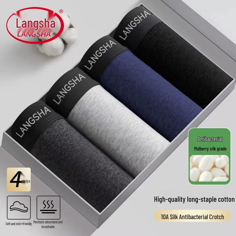 LangSha Men's Pure Cotton Antibacterial Boxer Briefs 5-Pack