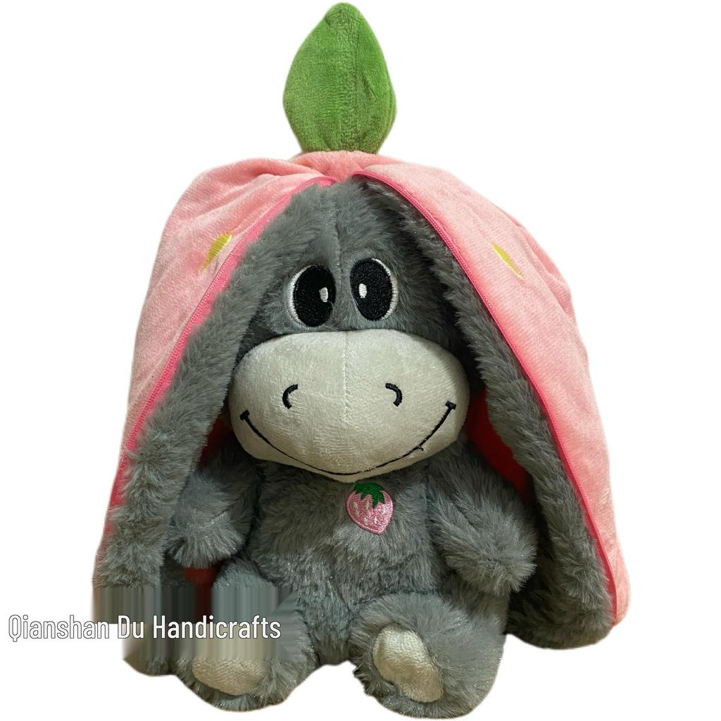 Capybara & Friends: Musical Plush Toy with Light-Up Features (Strawberry, Avocado, Donkey, Tiger)