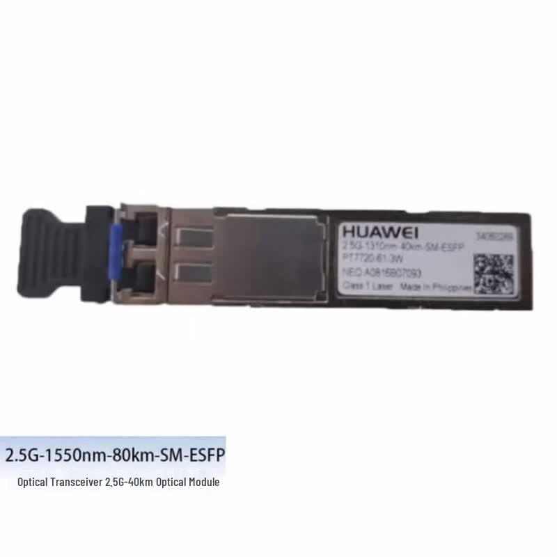 Huawei 2.5G 1310nm 40km SM eSFP Optical Module