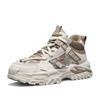 Autumn New Personalized Design Sneakers Teen Height-increasing Dad Shoes