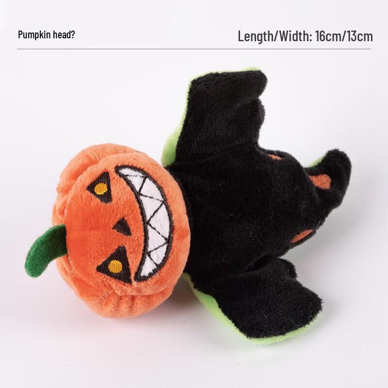 Yunxiaoshi Pet Cat Flapping Wing Plush Toy