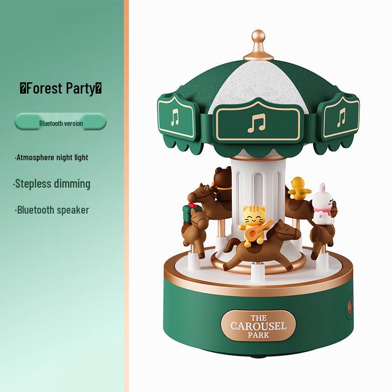 NuFeng Bluetooth Carousel Projector Music Box Lamp
