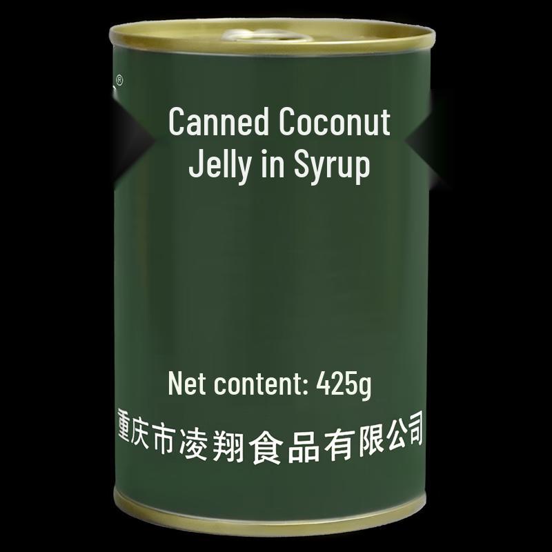 Ling Xiang Coconut Jelly in Syrup (2 Cans)
