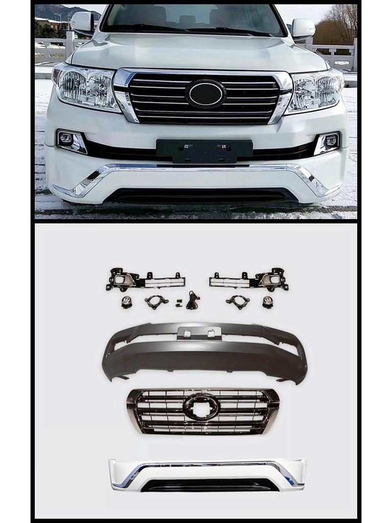 Compatible Body Kits for 12-15 Toyota Land Cruiser: Front & Rear with Lights and Front Bumper Modification Fan.