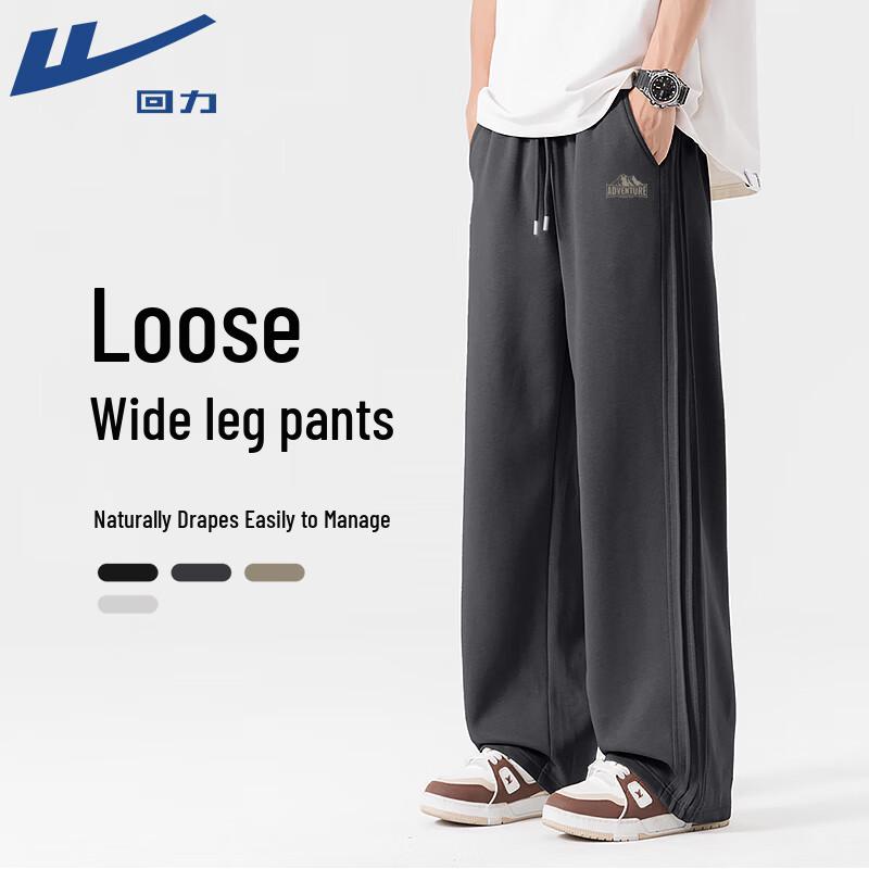 Warrior Men s Pleated Straight-Leg Sports Pants XXL