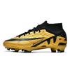 A 2025 football shoe men's high-top spikes and broken nails student youth grass game training sneakers