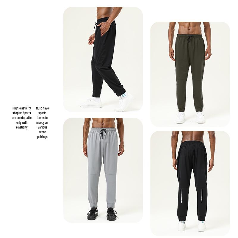 Men's Quick-Drying Breathable Sports Pants: Versatile, Loose-Fit for All-Seasons Outdoor & Casual Activities