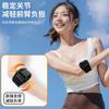 Sports Elbow Pads Men's Badminton Tennis Elbow Women's Fitness Basketball Sports Hands Elbow Joint Arm Pads