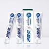 Lengsuanling Professional Anti-Sensitivity Toothpaste