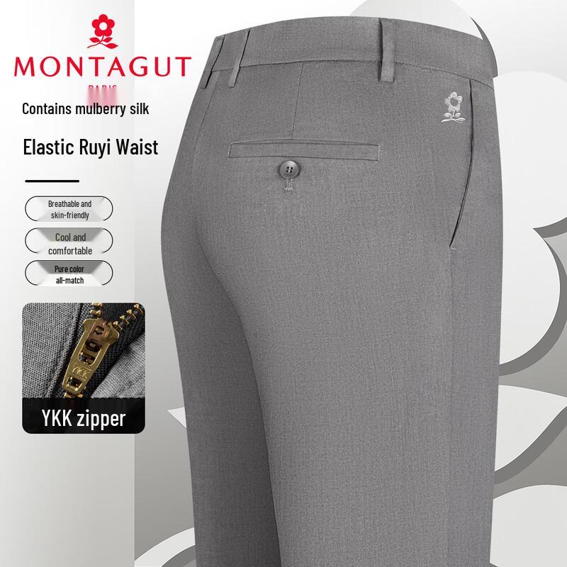 

MONTAGUT Men s Ice Silk Blend Casual Long Pants 33