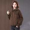 Women's Lightweight Quilted Cotton Jacket - 2024 Autumn/Winter Fashion for Middle-Aged & Elderly