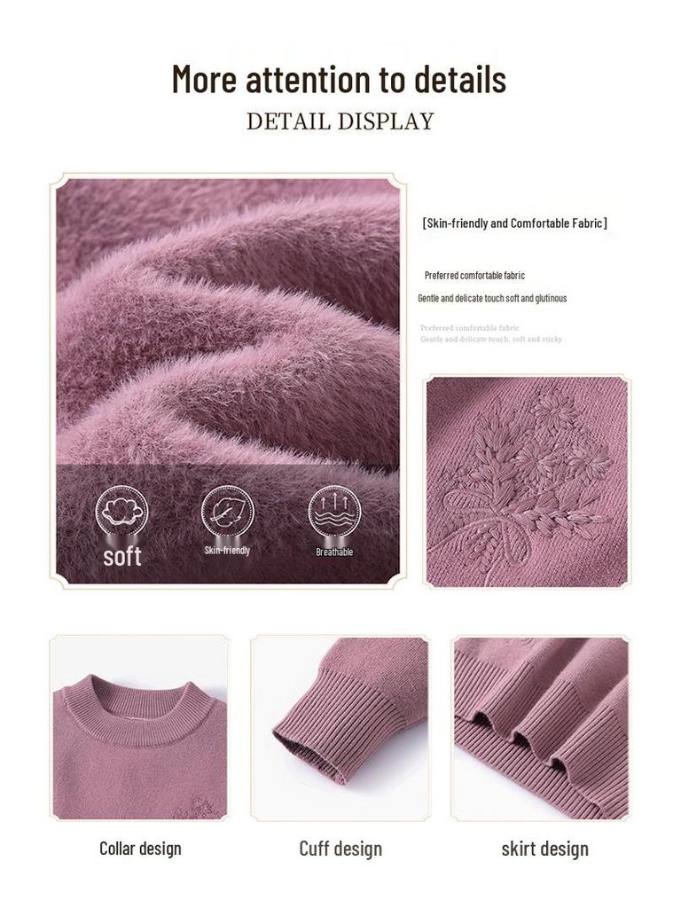 Fleece-Lined Knitted Sweater: Warm Winter Base Layer for Middle-Aged and Elderly Women