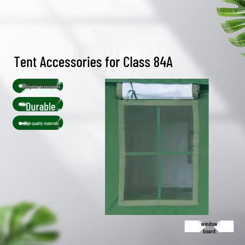 Jiangce 84A Cold Region Insulated Outdoor Tent