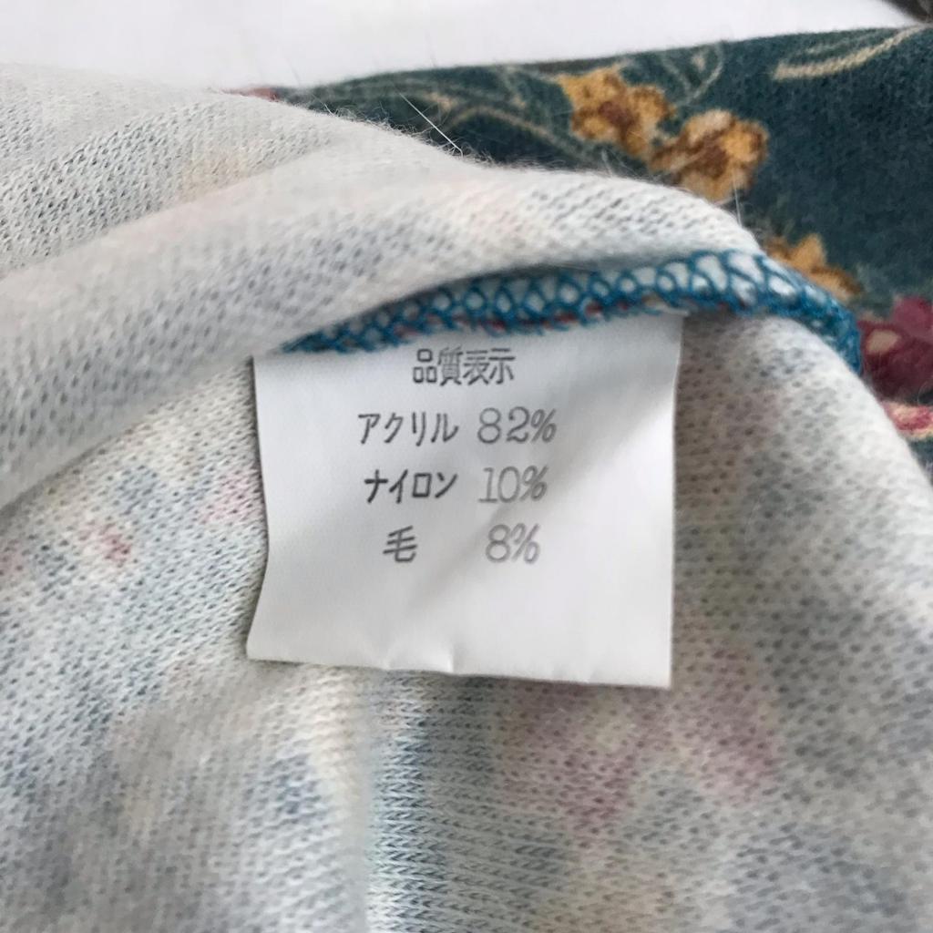 90s Vintage CANDY HOUSE China Dress Style Long Sleeve Shirt F Green Floral Japan(USED)