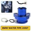 Aluminum Water Hose Fitting for N54 335i 335xi 3.0L 11537544638