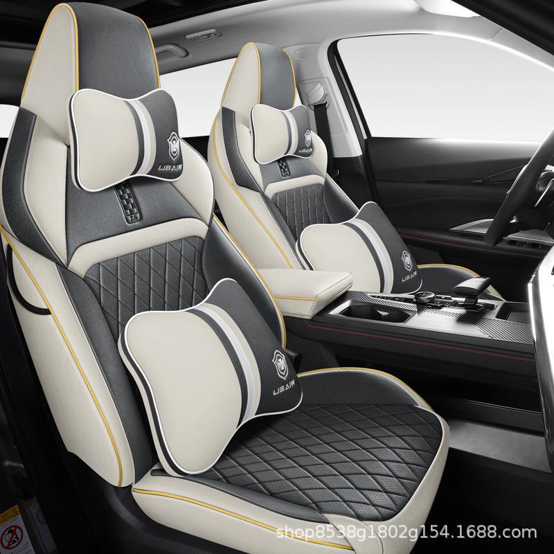 Changan Oushang Z6 All-Season Fabric Car Seat Cover Set