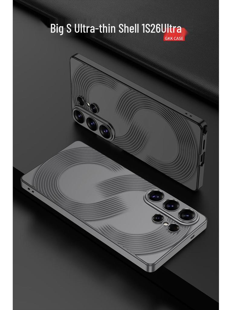 Samsung S26 Ultra-cienkie matowe etui na telefon - Precyzyjne dopasowanie, Ochrona przed upadkiem, Modny design